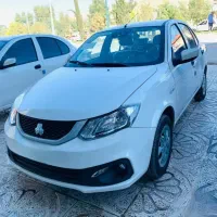 ساینا نقد و شرایطی