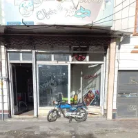 اجاره یک باب مغازه تجاری