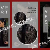 ادیت و طراحی