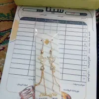 پخش طلاجات نو با درصد کم|جواهرات|میاندوآب, |دیوار