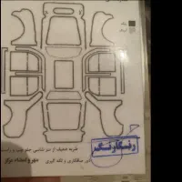 آریزو۵مدل ۹۵بدون رنگ|خودرو سواری و وانت|کرمانشاه, |دیوار