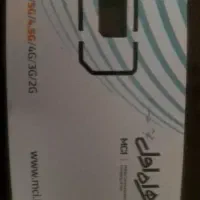 سیم کارت کد یک ۰۹۱۲۱۳۷۰۵۴۲