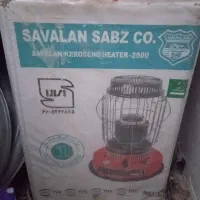 چراغ نفتی نو