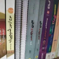 گروه مشاوره کنکور آلفا