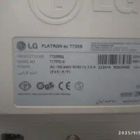 مانیتور LG در حد نو|قطعات و لوازم جانبی رایانه|نهاوند, |دیوار