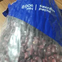 لوبیا قرمز بسته بندی900گرمی