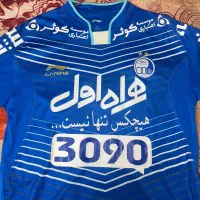 کیت اصلی استقلال21