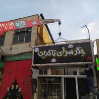 اجاره جرثقیل و بالابر 3تن|خدمات حمل و نقل|چهاردانگه (تهران), |دیوار