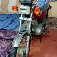 موتور سکلیت