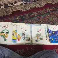 کتاب کلاس ششم سالم