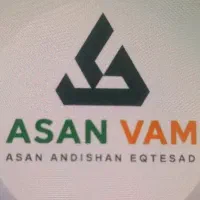 فروش امتیاز وام های بانکی کمترین قیمت