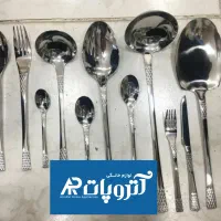 سرویس قاشق و کارد و چنگال کفگیر ملاقه یونیک