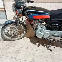 نامی مدل 95