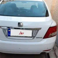 آریو مدل ۹۷ اتومات
