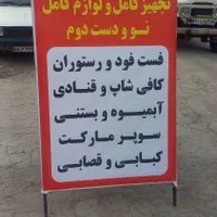 مرکز همین جاست