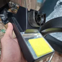 پایه هویه یاکسون