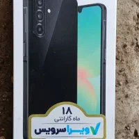 گوشی موبایلa26 ویتنام