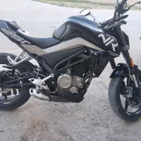 cf 250