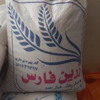 برنج عنبر خوش بو و خوش طعم