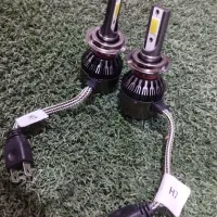 هدلایت|لامپ و چراغ|خاش, |دیوار