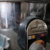 پلو پز پارس خزر بزرگ نو