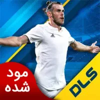بلیط دربی برای پرسپولیس