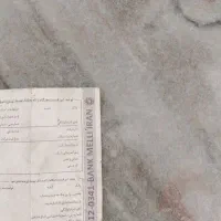 چک پیداشده است