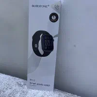 اشیا قدیمی جانبی