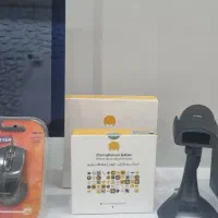 نرم افزار حسابداری محک آموزش رایگان اتصال فیشزن