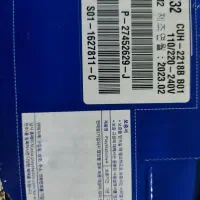 ps4 slim یک ترا ۲ دسته اصلی ،کپی خور ،گارانتی دار|کنسول، بازی ویدئویی و آنلاین|تهران, شمیراننو|دیوار