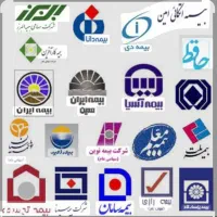 کاربرصدور بیمه(کار در منزل)