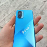 Poco F3 5G