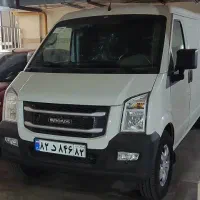 ون اینرودز ، اقساط با سود بانکی