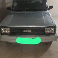 وانت مازدا دوکابین