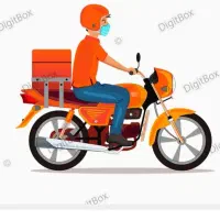 استخدام پیک موتوری در رستوران