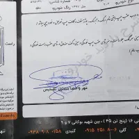 206اس دی v8|خودرو سواری و وانت|مشهد, پنجتن|دیوار