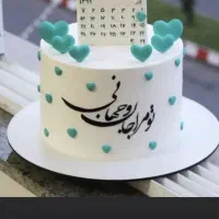 کیک روز پدر