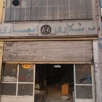 ۱۲۴ متر مغازه میدان جمهوری (سرقفلی)|فروش مغازه و غرفه|تهران, سلسبیل شمالی|دیوار