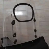 طلق کامل همراه چادر ذخیم‌ جنس عالی