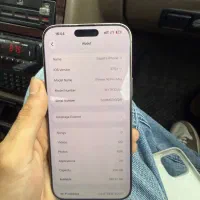 16Promax 256G ZAA|موبایل|نوشهر, |دیوار