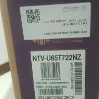 تلویزیون نکستار 65اینچ|تلویزیون و پروژکتور|فردوسیه, |دیوار