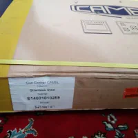 گاز صفحه ای