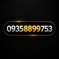 سیمکارت ابرانسل  رند جفتی