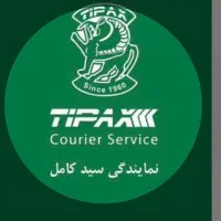 راننده برای توضیع مرسولات پستی