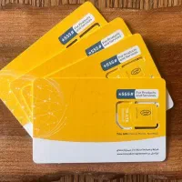 ۳ عدد سیم کارت صفر ایرانسل