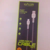 شارژر USB آک