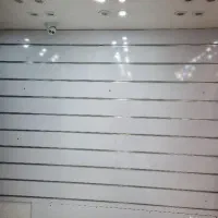 رگال