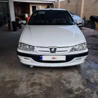 پارس ۱۴۰۲سفارشی