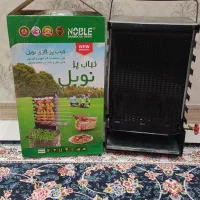 کباب پز گازی