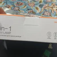 یو وی شارژی|آرایشی، بهداشتی، درمانی|چناران, |دیوار